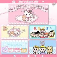 AT&amp;💘Cartoon Leather Desk Pad Desk Mat for Students and Children Learning Desk Mat Computer Cute Mat Tablecloth ZTO7