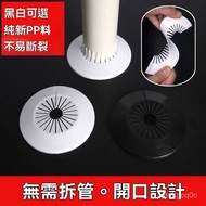 Taiwan Pipe Universal Decorative Cover Drain Gas Plate Faucet Ugly Ring Wall Hole FSE0