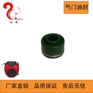 Suitable for Double Cylinder Engine gx630/gx690 Engine Valve Oil seal Valve stem seal