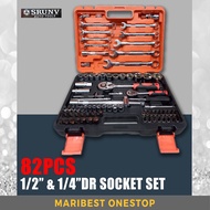 SRUNV G-10006 82PCS ½” & ¼” Dr Socket Ratchet Combination Spanner Wrench Set Repair Tool Kit