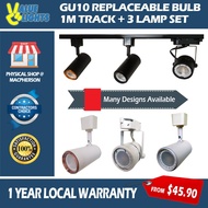 GU10 Replaceable Bulb Track Light Package (1M Track + 3 Lamps) PHILIPS bulb or Tri Tone Optional