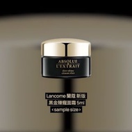 Lancome Absolue L'extrait The Elixir Cream 5ml <Sample Size> 蘭蔻 新版 黑金臻寵面霜 Exp.2027.8