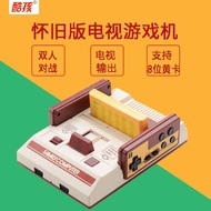 TV Red White Phone Cool Kid RS-37 Family FC Plug-In Yellow Card Double TV Game Console D99 Nostalgic