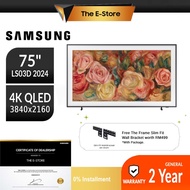 [Delivery By Seller] Samsung (75"/75 Inch) The Frame LS03D LS03F LS03H QLED 4K Lifestyle Smart AI TV