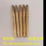 鋼筆 打火機 各類老舊文具 文房雜件 品牌鋼筆 袖口扣 派克全包金系列金屬頂61 墨水筆 簽字筆 圓珠筆 原子筆 cartier卡地亞，Cross克勞斯，Montblanc萬寶龍，大班 ，生肖 ，幕藍