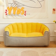 Rental House Small Apartment Small Apartment Bedroom Double Lazy Sofa Tatami Bean Bag Can Balcony So