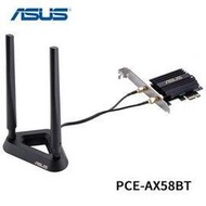 ASUS 華碩 PCE-AX58BT AX3000 雙頻 PCI-E 160MHz Wi-Fi 6  無線網路卡