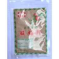 Hyh Sweet Prune Powder 50g