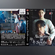 Dvd Film Serial Drama Korea Alchemy Of Souls Sea 2 (2023)