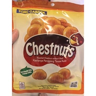 TONG GARDEN ORGANIC CHESTNUT. ROASTED CHESTNUT WITHOUT SHELL. LAKCI. ROASTED LAKCI. CHESTNUT. SKINLE