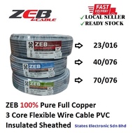ZEB 100% Pure Full Copper 90M 3 Core Flexible Wire Cable PVC Insulated Sheathed (23/016 or 40/076 or