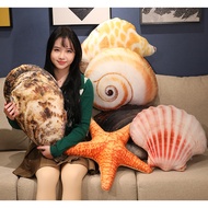 ️ [7 Styles] Simulation Shell Pillow Conch Oyster Starfish Abalone River Clam Doll Birthday Gift Chr