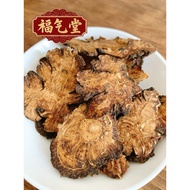 川芎 Chuan Xiong （100g）