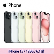 【Apple】 iPhone 15 128G