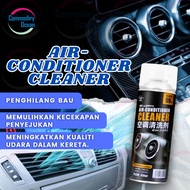 Spray Pembersih Aircond Kereta Mudah Cepat Berkesan 450ml Easy Spray Car Aircond Cleaner