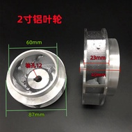 Submersible Pump Aluminum Impeller Water Pump Accessories Cast Aluminum Impeller Household Submersib
