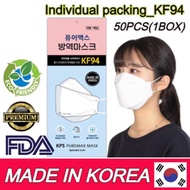 🔥🇰🇷 [Made in Korea] Korea KPS Puremax KF94 4ply 3D Disposable Face Mask