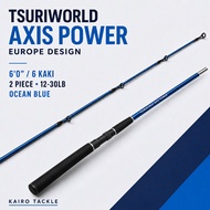 TsuriWorld AXIS POWER 6ft (1.8m) 2-Piece Spinning Rod | Joran Pancing