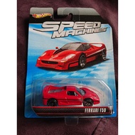 Hot Wheels Speed Machine Ferrari F50 red rare not Tomica Kyosho Tarmac Inno Matchbox