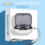 For Anker Soundcore C40i Case Cartoon Lanyard Pendant Cute Silicone Soft Case Suitable for Anker Sou