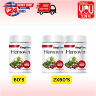 [YOU PHARMACY] MEGALIVE HEMOVIN (60's/2X60's)