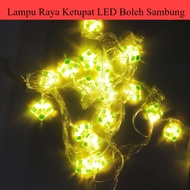Lampu Raya Ketupat Besar LED Boleh Sambung 4.5M 20L Lampu Lip Lap Ketupat Lampu Kelip Raya Lampu Ray