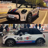 NPC | สติ๊กเกอร์ตกแต่งรถ Martini Edition สำหรับ Mini Cooper One JCW