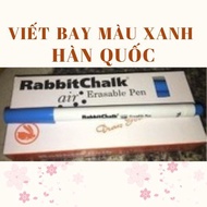 Korean BLUE FLYING WRITING