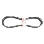 [ NMAX 155 V1 / NMAX155 V1 ] Yamaha  timing belting CVT DRIVE BELT V BELT [ 100% original yamaha ] 2