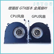 Suitable for Xiaomi Pro15.6 181501 171501-01 AK AD Fan MX150Fan