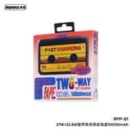 REMAX PD27W+Qc22.5W Fast Charging Power Bank TAPE LED Digital 10000mAh RPP-B1 2024 Small Design Powe