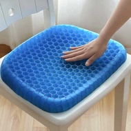 Gel Seat Cushion Free Honeycomb-Shaped Seat Cushion Anti-Slip Gel Seat Cushion