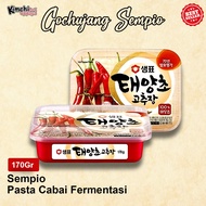 [Saus bibimbap] gochujang sempio 170 gram paste cabe bumbu Instan Sambal Bahan