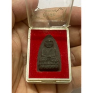 Luang Pu Thuad Phraku Luang Pho Hong 2555 Wat Santidham