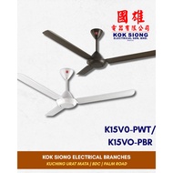 KDK CEILING FAN 60" - BROWN/ WHITE (K15V0-PBR/ K15V0-PWT)