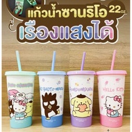 Premium Seven 7-11 Luminous Glass Sanrio Water