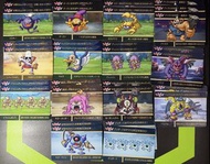 勇者鬥惡龍×Carddass Dragon Quest Vol.1 card