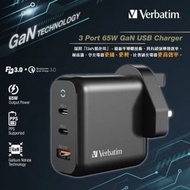 Verbatim 3 Port 65W GaN USB 🔌充電器