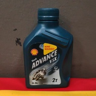 (SIRIM ✅) Shell Lubricant Oil (Minyak 2T Motor)  Advance VSX 2T (0.5L)