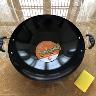 Kitchen Dele Shanghai Furu Wok Double-Ear Enamel Wok Uncoated Non-Rusting Iron Pan Suitable for Gas Stove liaoag01.my12.20