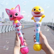 BABY SHARK & PINK FONG/ BABY SHARK SONG/ LED LAMP /AUTO BUBBLE
