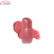 ETUDE Soft Fixing Tint 4g