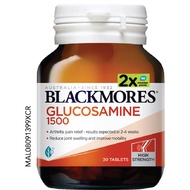 BLACKMORES Glucosamine 1500mg (30's)