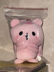 Mochi Mochi Panda 賤萌熊仔鎖匙扣