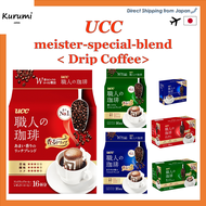 UCC Meister-Special-Blend Drip Coffee