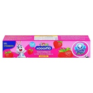KODOMO Toothpaste (40g)