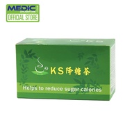 KS Sweet Buster Herbal Tea 24s - By Medic Drugstore