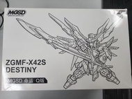 MGSD ZGMF-X42S DESTINY GUNDAM