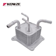 Cooler 21606-3JX2C Suitable for NISSAN Tiida NISSAN Versa 1.6L Gearbox