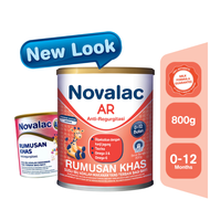 Novalac AR Special Formula (0-12 months) 800g